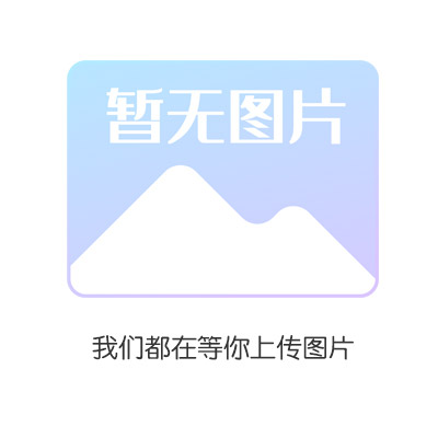 广州众恒光电科技有限公司