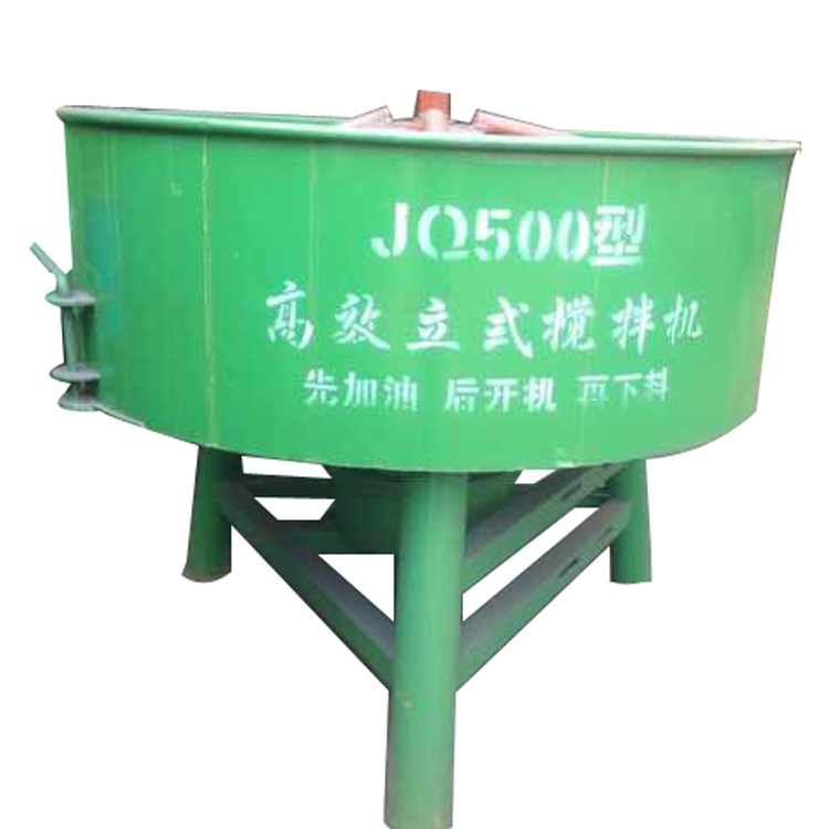 供应jzc350 混凝土搅拌机