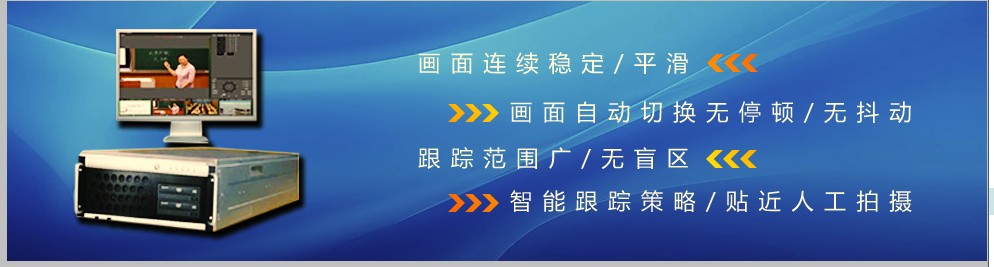 北京中视天威科技有限公司