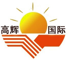 南京高辉机电有限公司