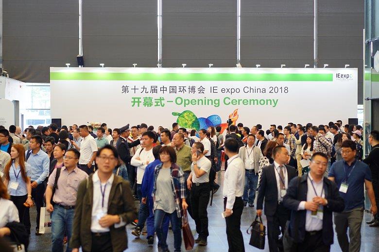 2019上海国际中国空气治理展2019大气展环博会