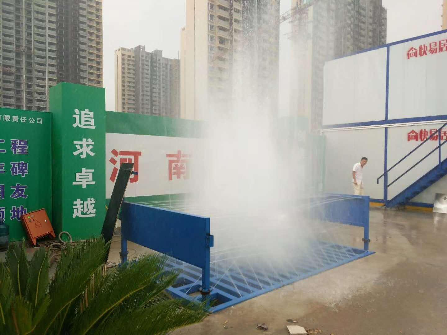 工地用自动洗车设备报价