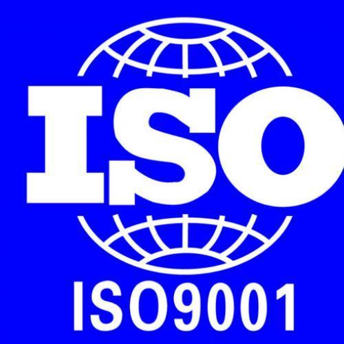 ISO14001认证