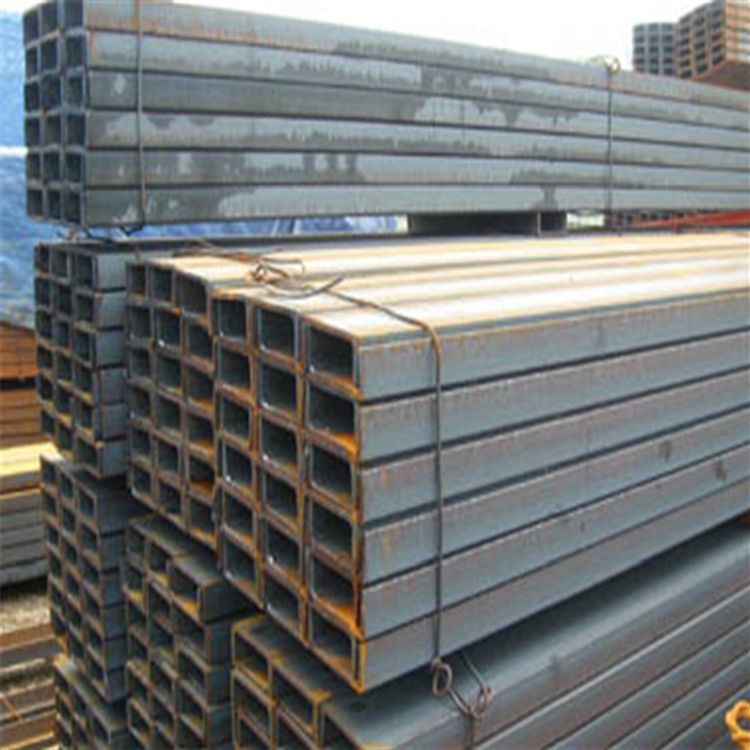 云南槽鋼生產 發貨快 價格低 種類全