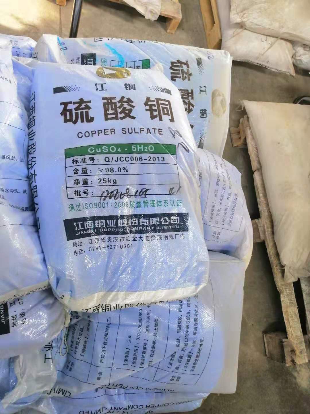 回收聚乙烯树脂