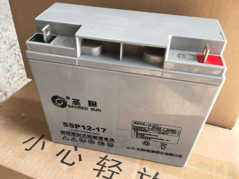 圣阳蓄电池12V38AH应急UPS电源