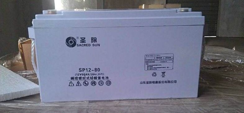 圣阳蓄电池12V38AH应急UPS电源