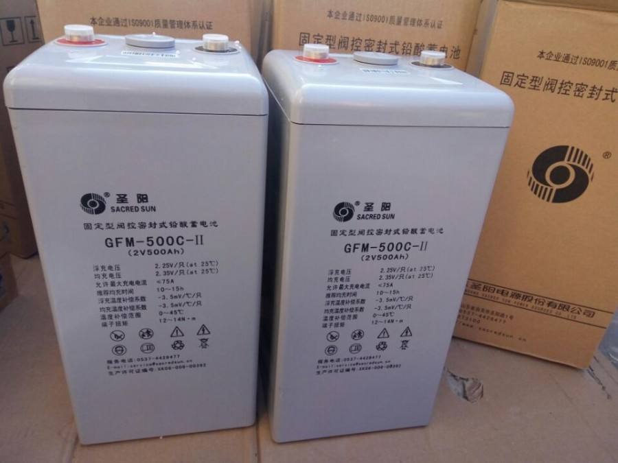 圣阳蓄电池12V38AH应急UPS电源