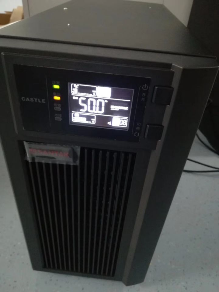 山特UPS电源C1K 1KVA