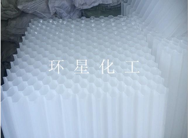 上海塑料斜管填料厂家
