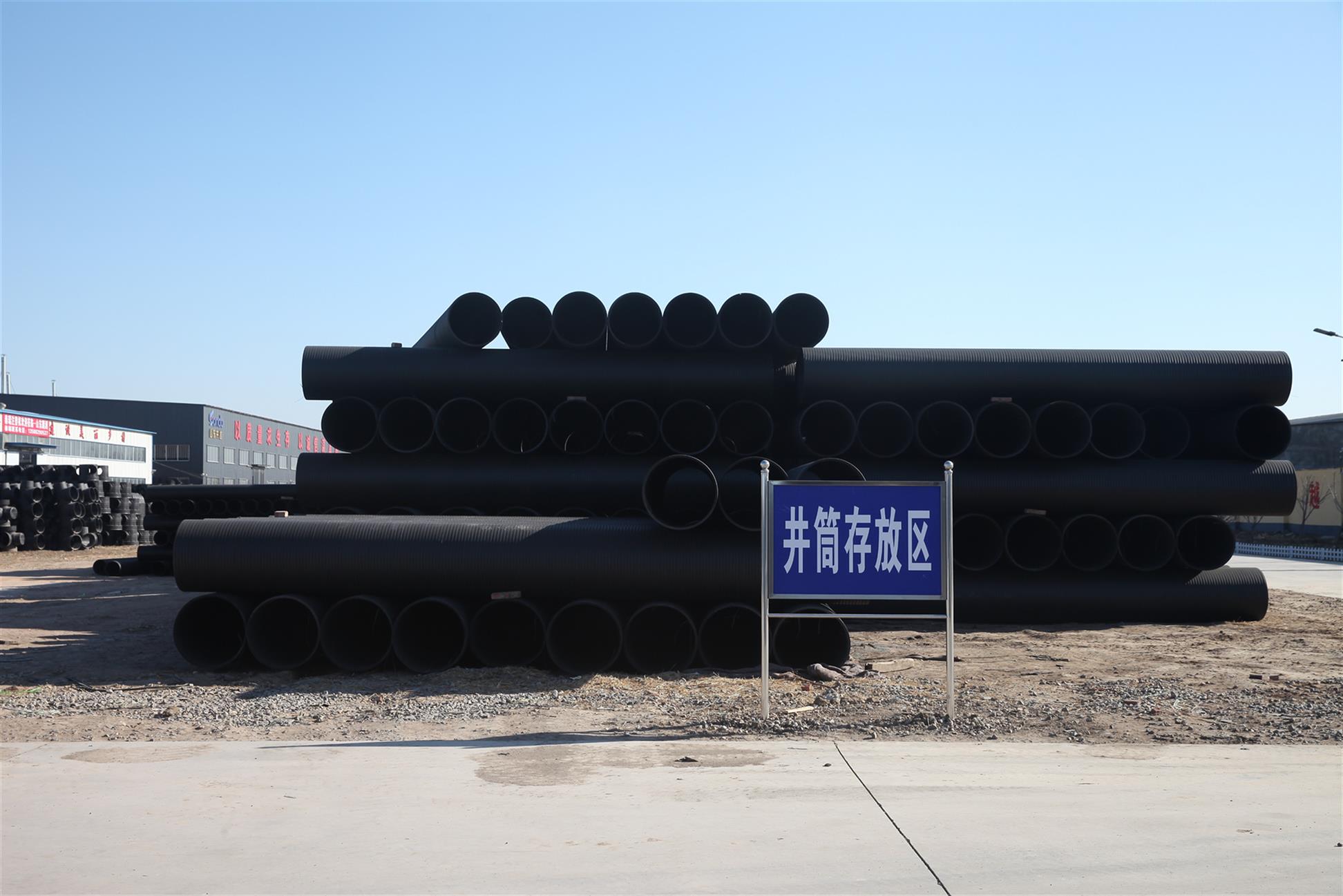 杭州中空壁缠绕管制造厂