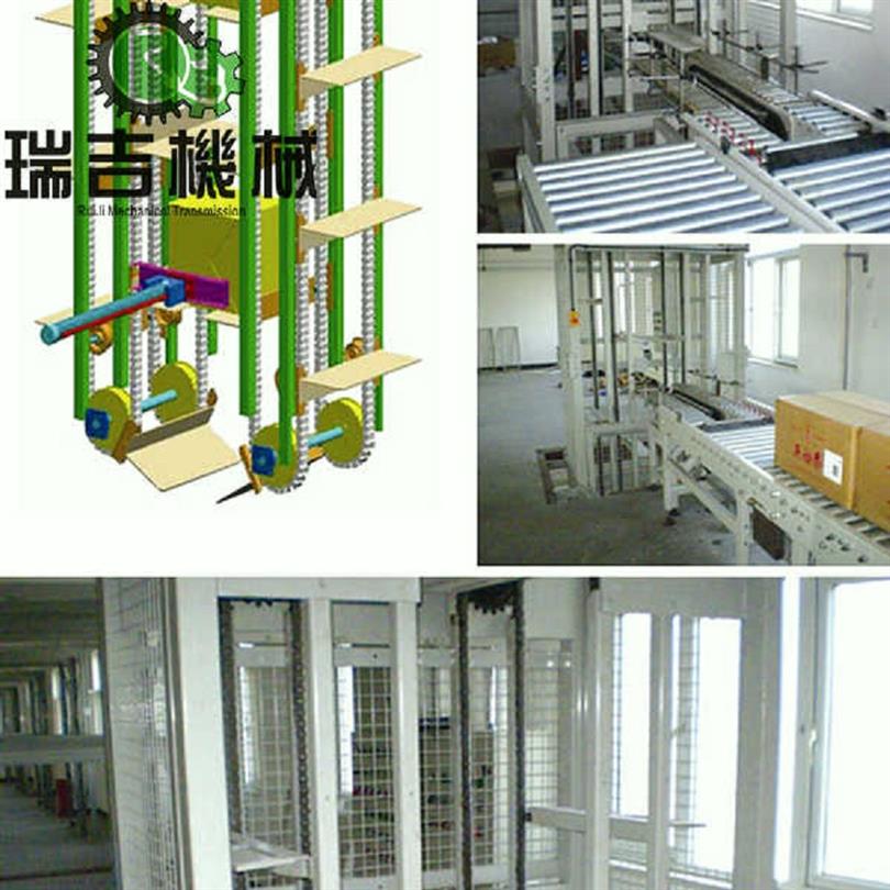 无锡往复式升降机厂家直供价