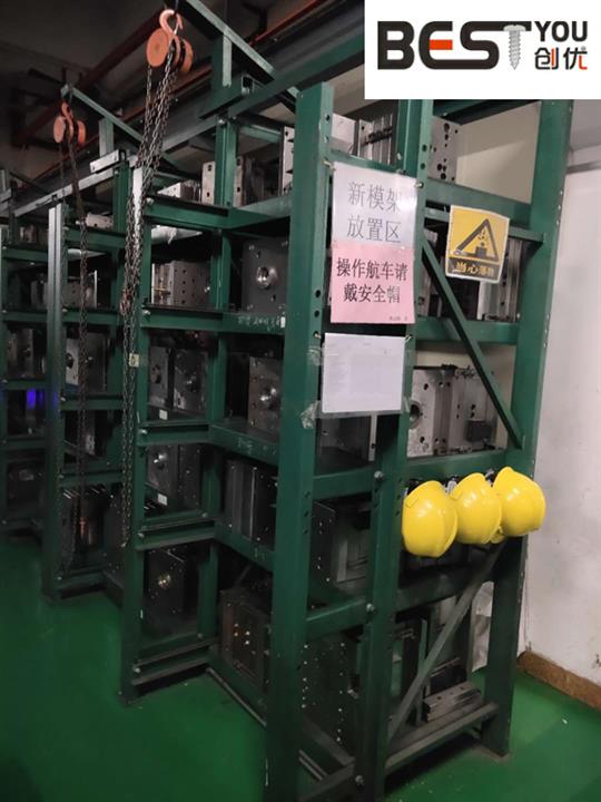 北京仓库模具架全开式模具架价格