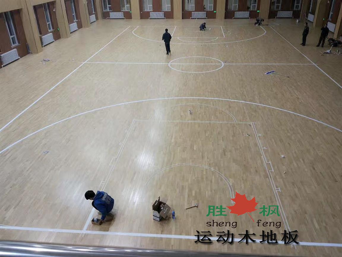 西安胜枫篮球木地板厂家批发