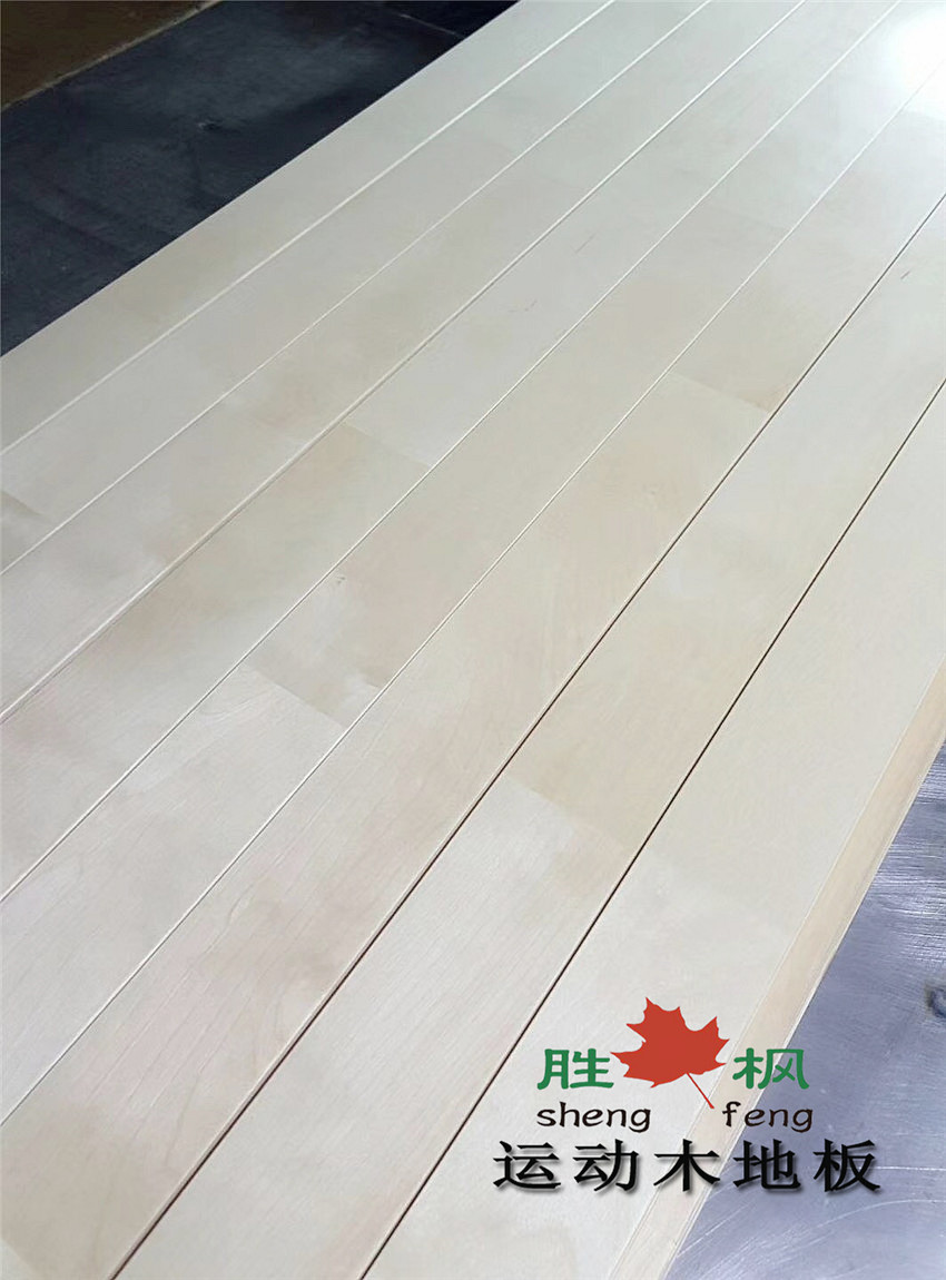 北京实木运动地板厂家