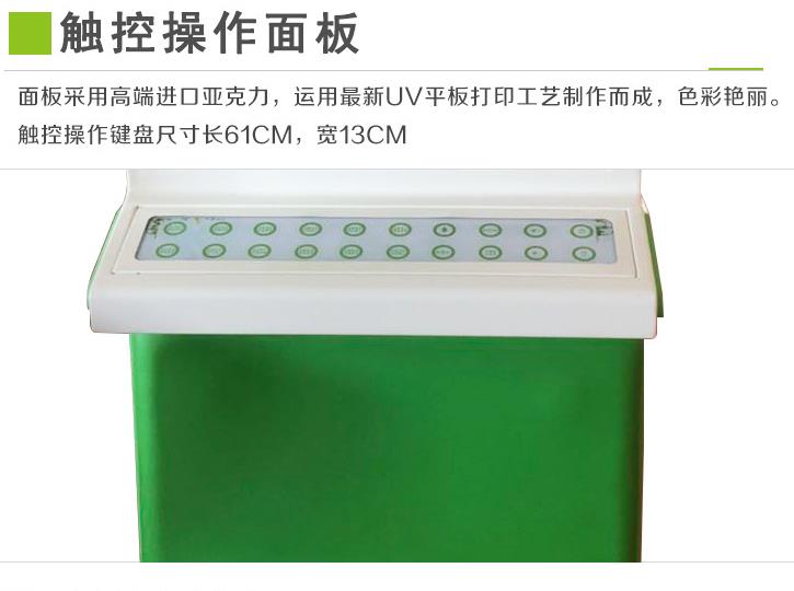 大连智能呐喊宣泄仪厂家品牌