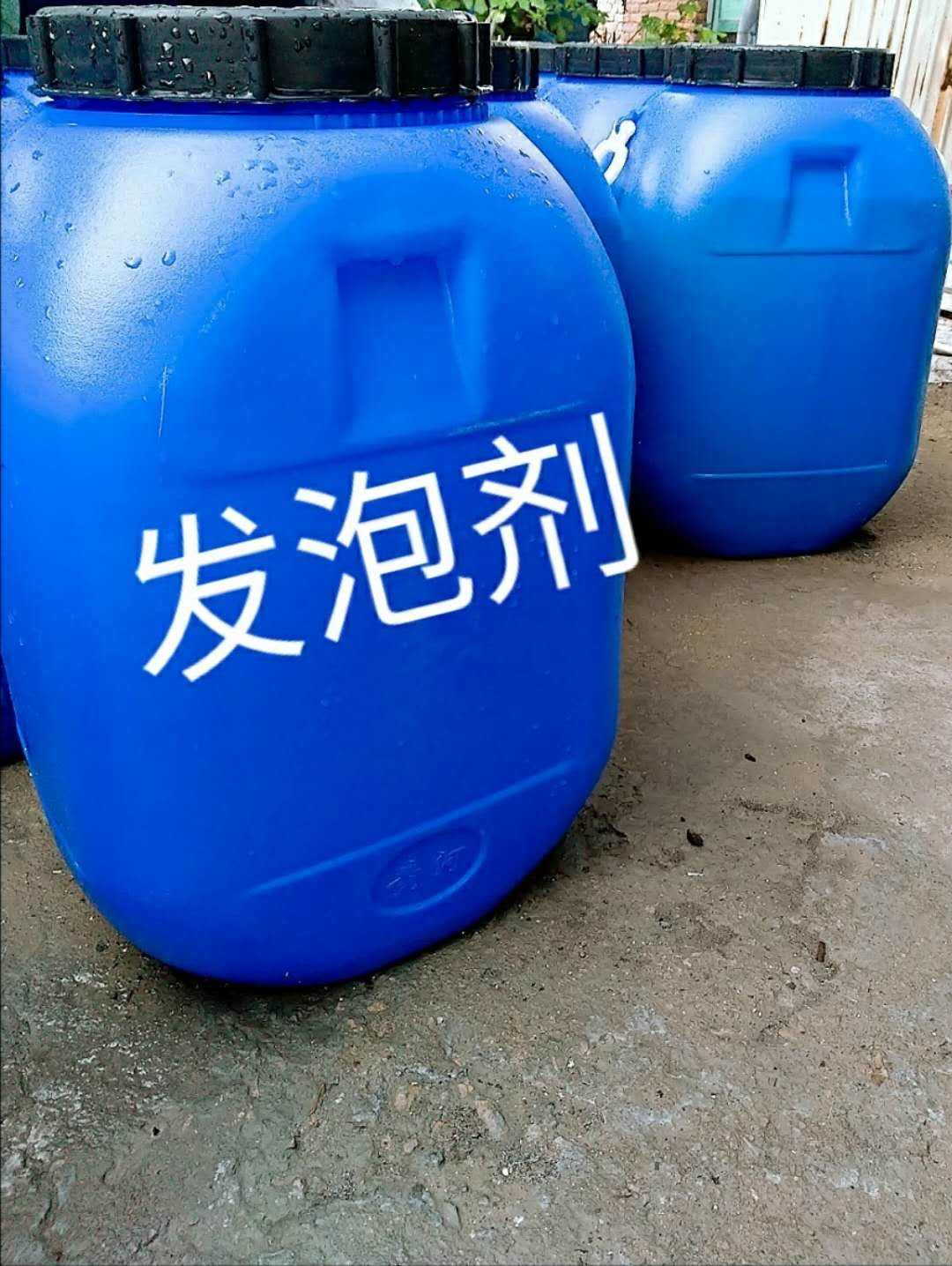 水泥发泡板防水剂