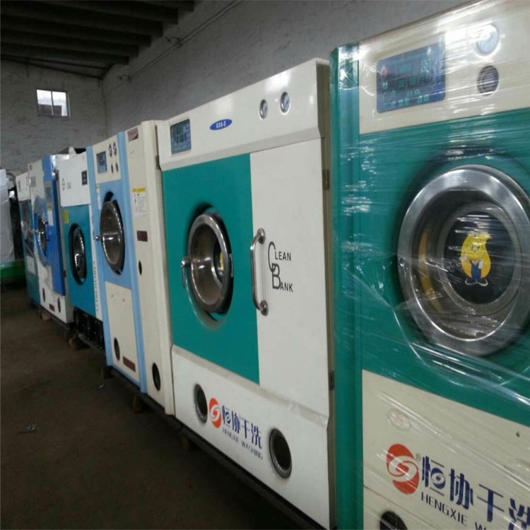 潍坊回收销售二手洗涤设备回收