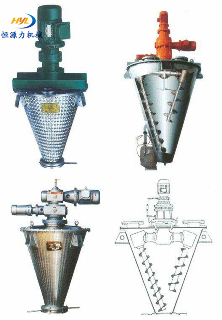 广东锥形螺旋混合机生产厂家