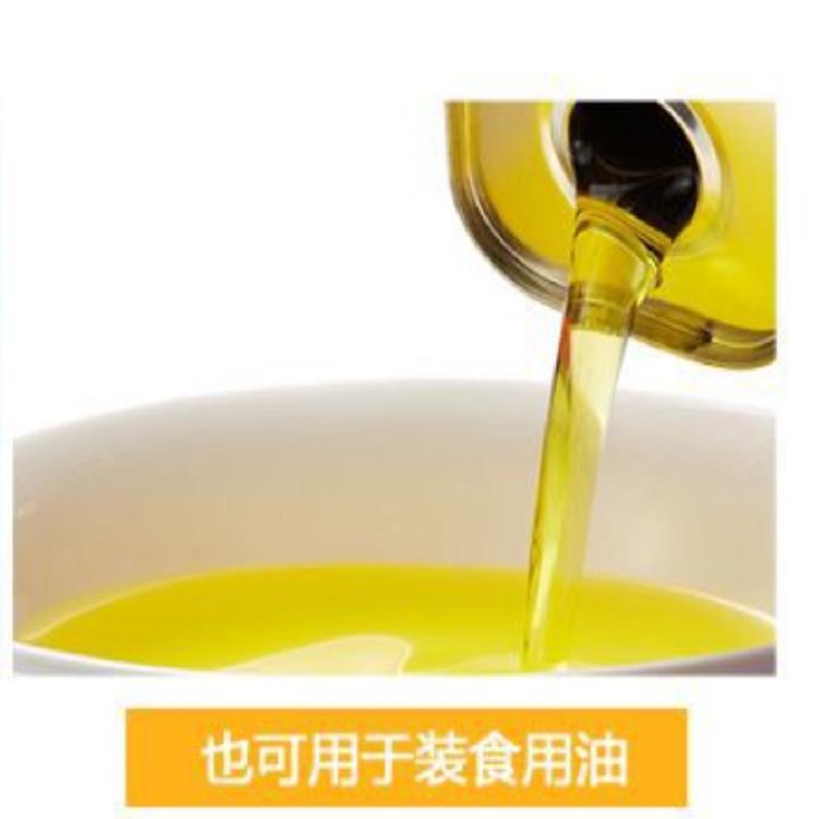 南昌5L塑料桶加仑桶