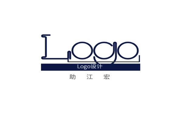 合肥图形LOGO设计费用