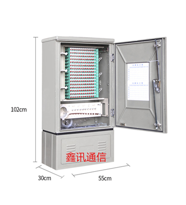 泰州648芯光缆交接箱