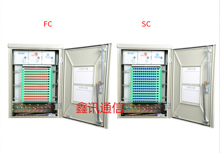 泰州648芯光缆交接箱