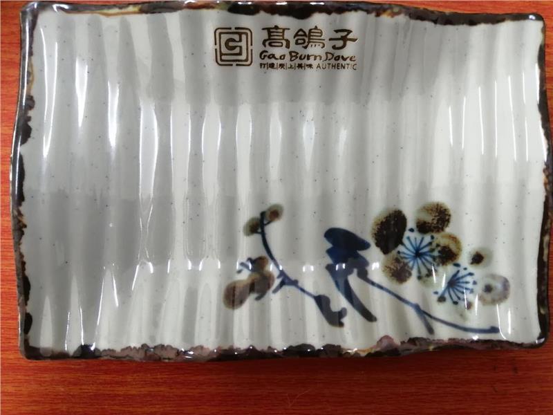 茶叶罐激光雕刻加工中心