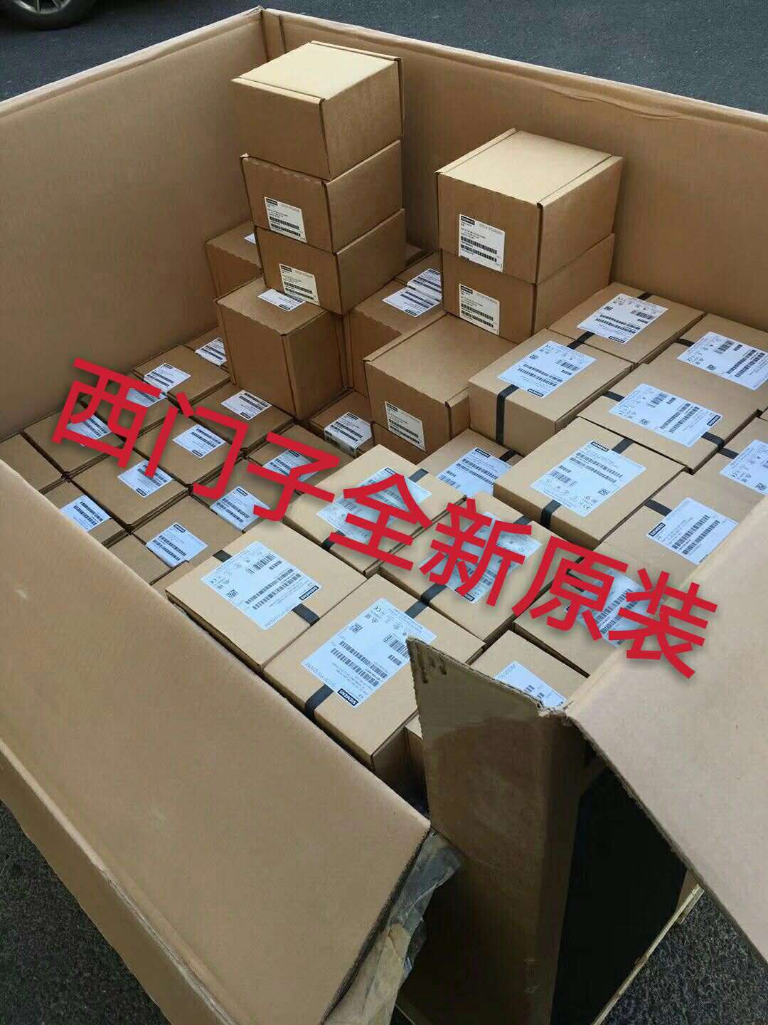 西门子PROFIBUS DP紫色电缆