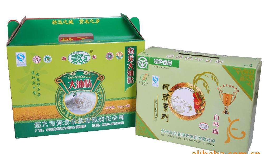 安阳食品包装盒包装箱规格