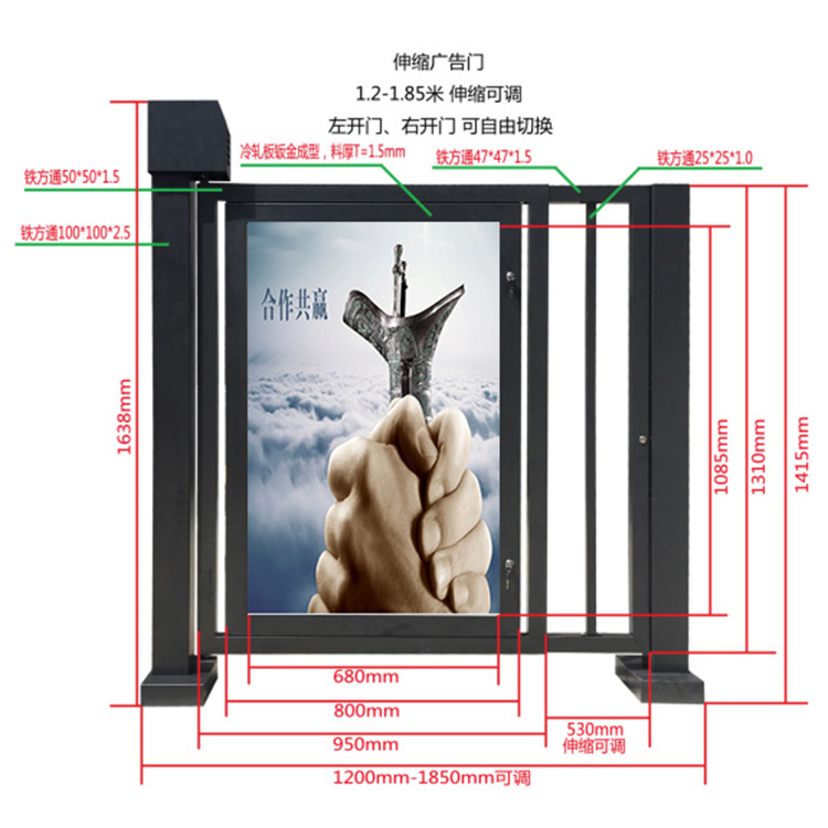 徐州玻璃广告门系统