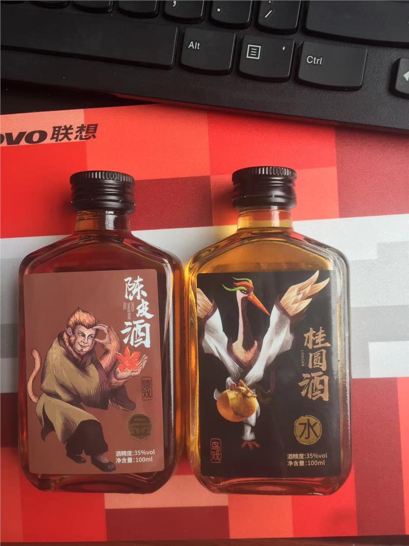 oem贴牌养生酒代加工