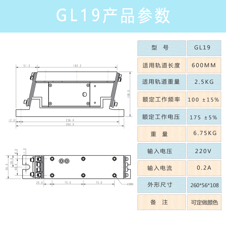 宿迁紧凑振动器