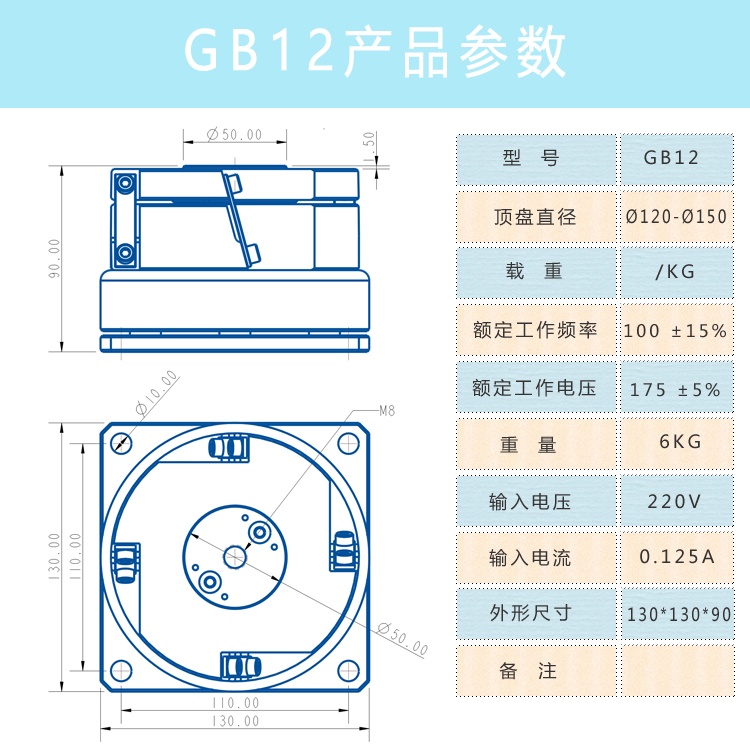 鹤壁电磁式振动器价格