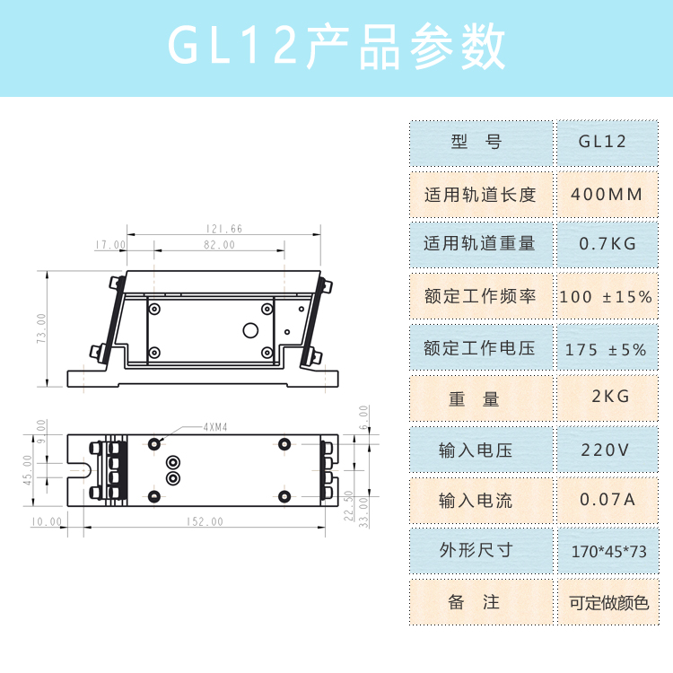 宿迁紧凑振动器