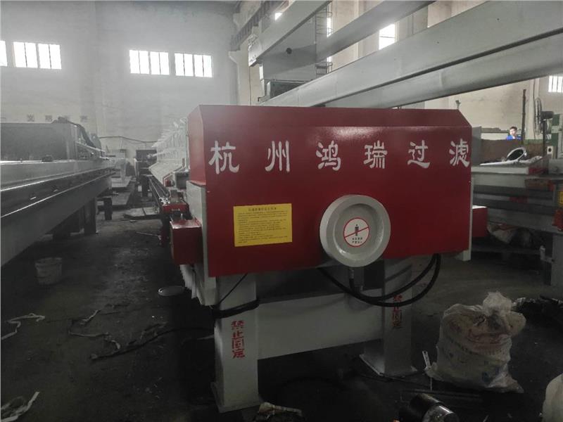 杭州河道板框压滤机型号