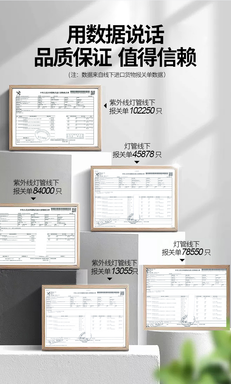 湖南led珊瑚灯批发