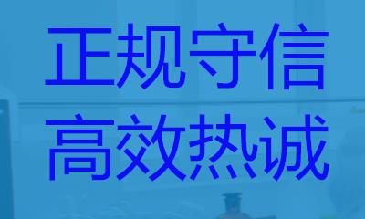 仙桃防火电缆检测耐火性能检测