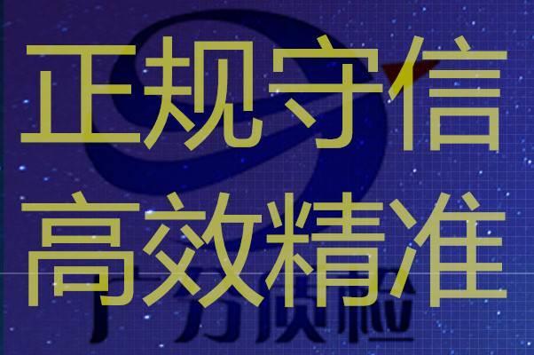 江苏通用橡胶检测导热系数测试