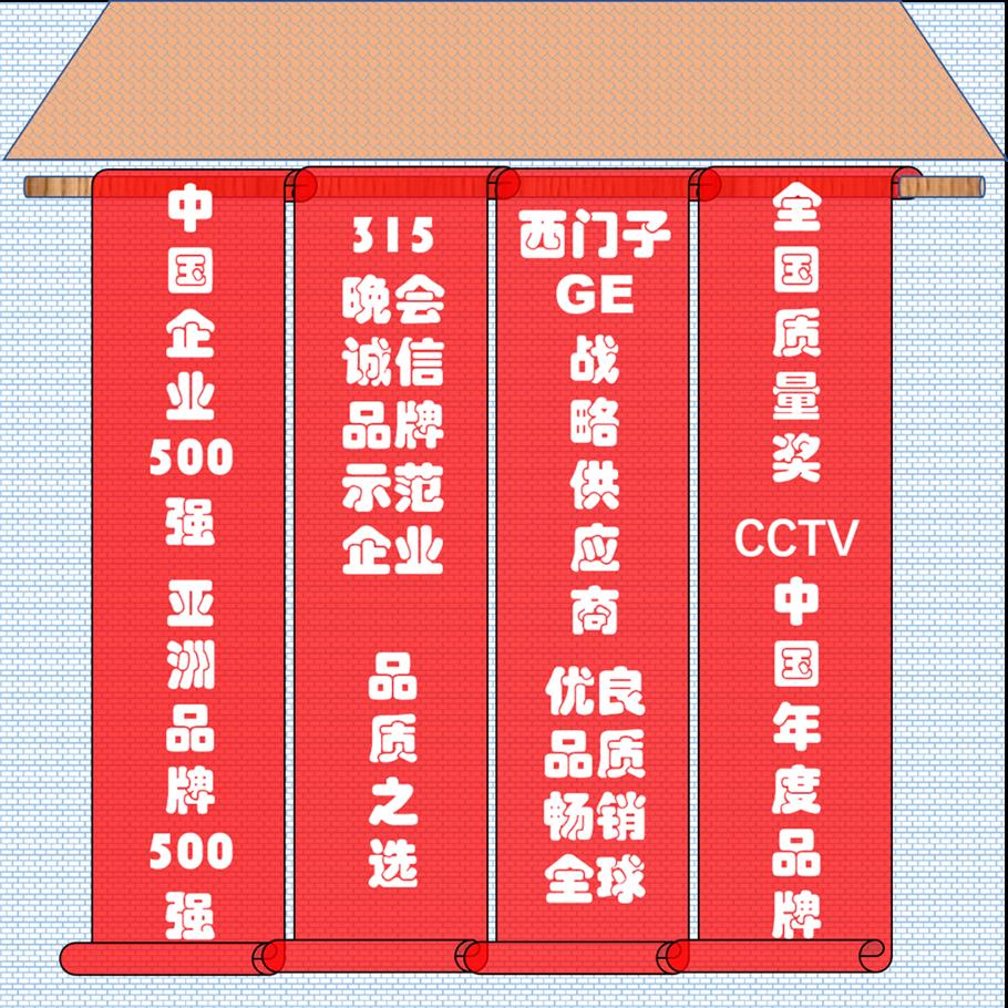 硅橡胶电缆厂家联系方式