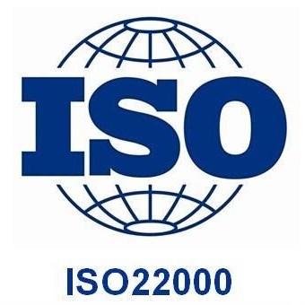台州ISO22000认证文件要求