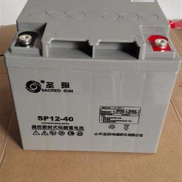 圣阳SP12-70