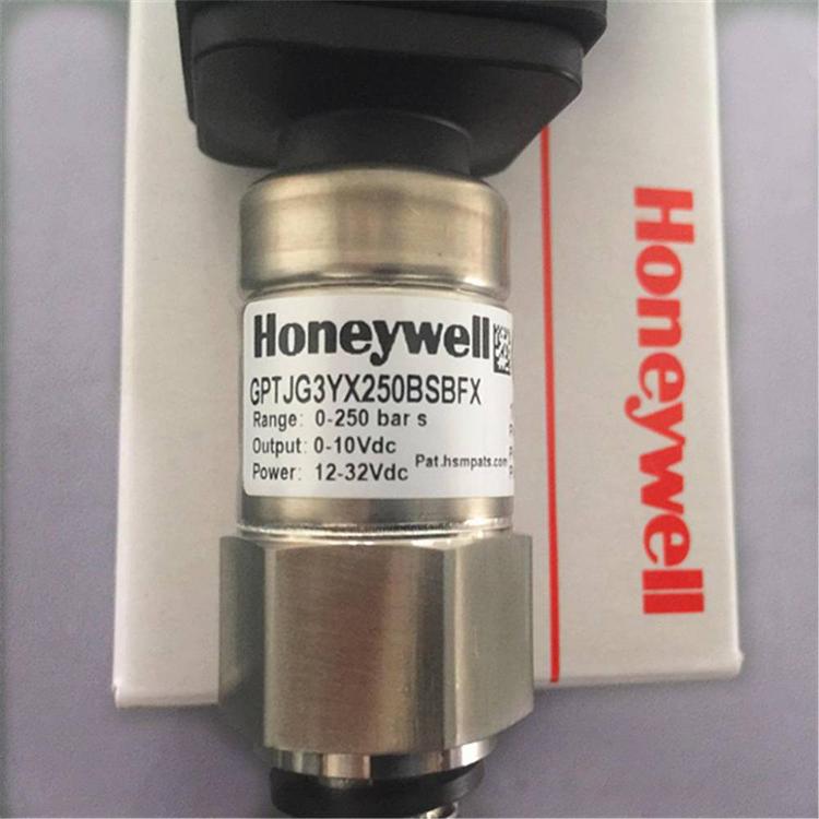 寧波霍尼韋爾控制器價格 honeywell 廠家生產批發
