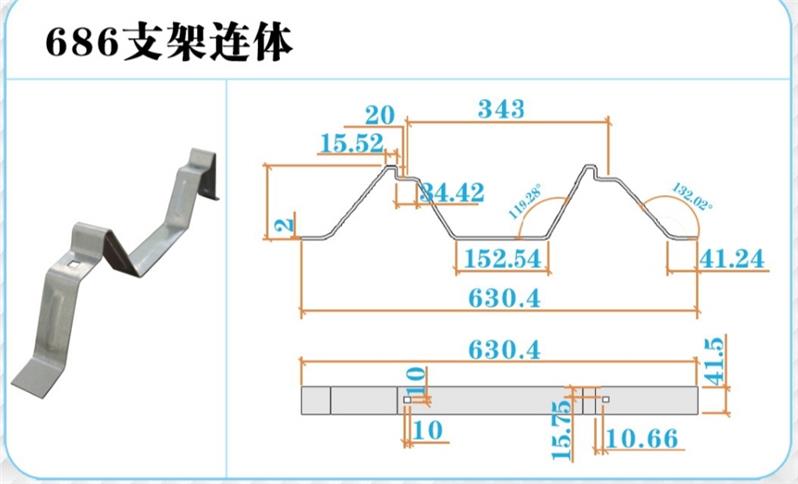 宁夏666彩钢板瓦扣