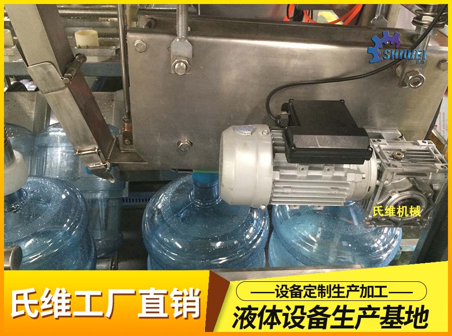 質量穩定桶裝水生產設備 桶裝水生產線