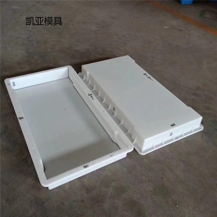 鹅卵石盖板模具