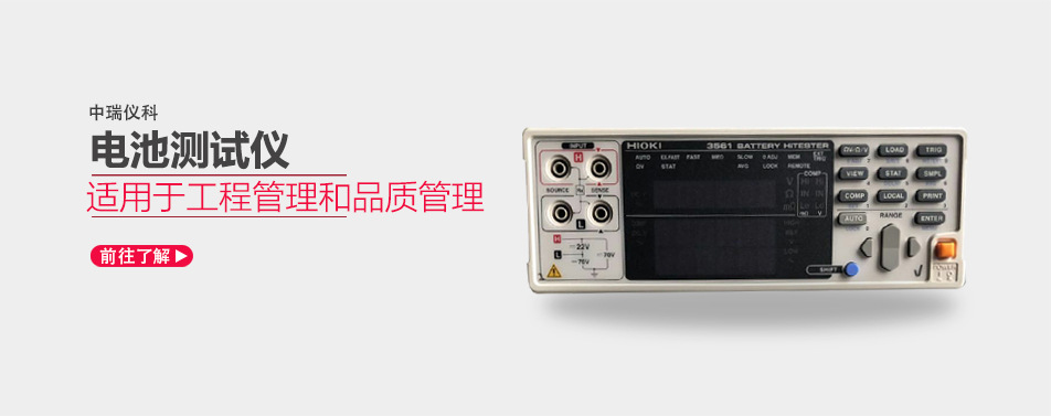 收购工厂二手仪器Agilent E5052B信号源分析仪