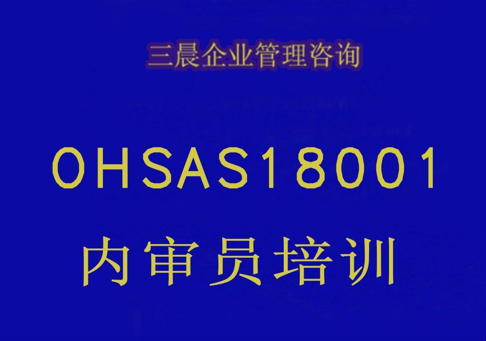 宁波本地AAA信用评级ISO三体系AAA信誉评级