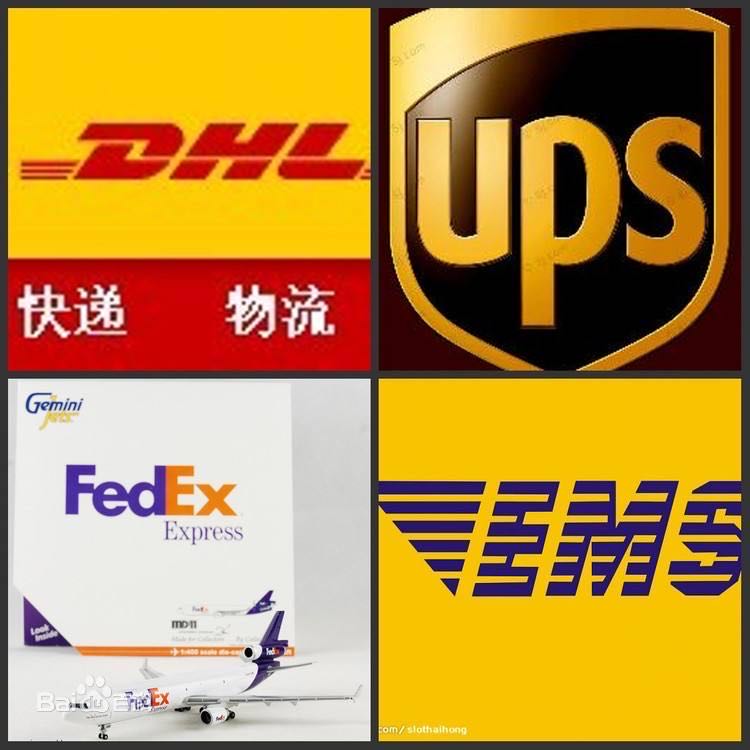 昆明UPS国际快递电话