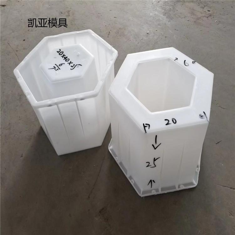 护坡砖制品模具